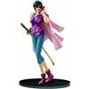 Banpresto 25982 - Scultures Big Zoukeio 6 Vol.2 One Piece Tashigi Statua, 16 cm