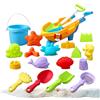 Zahoken Set di Giochi da Spiaggia per Bambini | Set Gioco Interattivo 19 Pezzi Spiaggia | Giochi da Viaggio con Sabbia | per Parco, Vacanze Estive, Lago, d'Acqua, Picnic, Campeggio