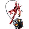 TAMASHII NATIONS - Mobile Suit Gundam GQuuuuuuuX - Red Gundam Metal Robot Spirits Figure