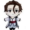 Zhongkaihua Aizen Sousuke Peluche Figura 20 CM Cuscino Anime PP Cotone Cuscino Morbido Ripieno Peloso Borsa Auto Decorazione Della Casa Ciondolo Per I Fan
