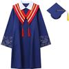 Generico Set Toga e Tocco per Bambini Vestito Diploma Bambino e Bambina Toga Laurea Bambino 2026 Costumes da Laureato Asilo Nido, Scuola Materna Elementari per Foto Festa
