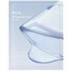 Generic Abib Collagen Gel Mask Sheet Sedum Jelly Maschera in Gel al Collagene Vegano per Luminosità ed Elasticità della Pelle 35 g 10 Pezzi