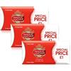 Imperial Leather 9 x CUSSONS IMPERIAL LEATHER ORIGINAL SOAP BAR 100g - 3 MULTIPACK 3 x 100g by Imperial Leather
