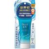generic UV Aqua Rich Watery Essence Sunscreen SPF50+ PA++++ 50g Micro Defense