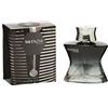 Real Time Eau De Toilette Degli Uomini Silenzia - 100 ml