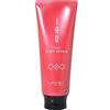 Lebel IAU Hair Cream Silky Ripea Hair Treatment 200ml(Green Tea Set)