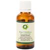 R V Essential Olio essenziale citriodora | Eucalyptus Citriodora | Eucalyptus Citriodora Oil | 100% puro | Distillato a vapore | Grade terapeutico | Citriodora Essential Oil | 50ml | 1.69oz By R V Essential