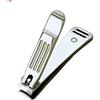 匠の技 G1006 - Tagliaunghie Made in Giappone, 6,8 cm, nichelato, alta qualità