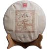 HQZMCTE 357g Di Torta Di Tè Bianco Dell'albero Antico Di Alta Montagna Dello Yunnan - Artigianato Tradizionale - Gusto Naturale