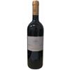 Generic MAREMMA TOSCANA DOC 2021 POGGIO ALLE NANE MORTELLE 0,750