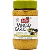 Badia Minced Garlic, 8 oz