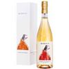 Marolo Grappa di Barolo in barrique, 50% vol, 700 ml Astuccio