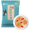 cn herb Colazione istantanea con zuppa di Tremella liofilizzata | Porridge di funghi bianchi pronto da mangiare con datteri rossi e Wolfberry (18 g* 15 confezioni)