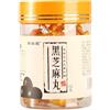 HELLOYOUNG 108g Palline Di Sesamo Nero Spuntino Casual Cinese Pillole A Base Di Erbe A Buon Mercato Heizhima