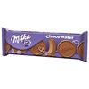 Milka Choco Wafer (Waffles) 180g