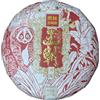 SHENG JIA YUAN Rainforest Ancient Tree 2023 Dynasty Four-Star Wild Tea Raw Pu-Erh Tea Cake - 357g Premium Sheng Puerh