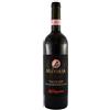 Mastroberardino Vino Naturalis Historia Tauri rosso - Mastroberardino