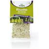 AZIENDA AGRICOLA CURRELI STEFANO Riso Molas, Risotto Agli Asparagi 180g by Artimondo