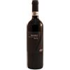 emanuele rolfo Roero riserva 2020 docg Montà