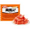 WSYLS Latiao Snack Piccanti E Piccanti Deliziose Confezioni Di Snack Piccanti Prima Scelta Da Condividere Con Gli Amici Snack Piccanti E Snack Informali(12g×30 pacchi) (Speziato)