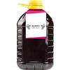 Azienda Agricola CantaVitae PET da 5 L di VINO AGLIANICO IGP IGT rosso CAMPANIA 13% Sfuso da Azienda Agricola