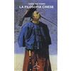 GHIBLI La filosofia cinese