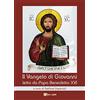 Youcanprint Il Vangelo di Giovanni letto da papa Benedetto XVI