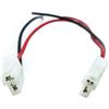 Leezhen 2 connettori a Treccia per alternatore, compatibili con Denso Nippondenso Kubota a 2 Vie (DAC072)