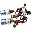 KYPSZQPSH 2PCS Lampadina for auto 12V 3000K-12000K Lampada allo xeno HID Lampadina allo xeno 35W H1 H3 H7 H8 H9 H11 9005 9006 9012 880 881(H11,4300K)