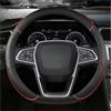 DUDUYANG Coprivolanti Per Auto Per Ford Per Fiesta Per MK7 2000-2006 2007 2008 2009 2010 2011 2012 2013 2014 2015 2016 2017 2018 2019 2020 Coprivolante Copri Volante (Size : RED D SHAPE)