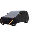 Generic Telo Copriauto Completo Compatibile Con Mini R52 Convertible Cooper 2005-2008, Protezione Antivento E Antipolvere For Tutte Le Stagioni