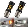 Qasim 2PCS 1157 P21 / 5W BAY15D Lampadine LED auto di commutazione ambra/bianco LED Indicatore di direzione DC 12V doppio colore