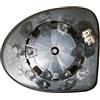PROPOSTEONLINE Piastra Specchio Retrovisore realizzato per RENAULT TWINGO dal 2007 al 2012 lato Destro riscaldato risc. v.Ret. el