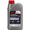 Lampa 38037 Premium Series G12 Evo, Liquido antigelo radiatore - (-25°C / +105°C) - 1 L