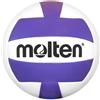 Molten Camp Pallavolo (Viola/Bianco, Ufficiale)