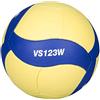 MIKASA Pallone Volley attivtà Giovanile VS123W