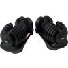 PH Fitness Manubri Regolabili 24kg - 15 in 1 con Regolazione Rapida a Una Mano - Set Compatto per Palestra in Casa - 2,5-24 kg - Attrezzo Salvaspazio (Zwart)
