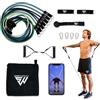 SMARTWORKOUT - Kit Elastici Resistenza + Barra Muscolazione - 7 Bande Regolabili 5-120kg - Maniglie, Cinghie Caviglie, Ancoraggio Porta - +150 Esercizi, Programmi Video - Portatile