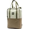 Columbia Trek Backpack, Zaino da Trekking Unisex Adulto, Safari/Stone Green, Taglia Unica