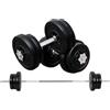 HOMCOM Set Bilanciere e Dischi 65kg con 2 Manubri Pesi, Bilanciere Palestra Manubri con 14 Dischi in Acciaio e Plastica