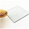 Generic Lenti in vetro ottico 1 pz 12 * 12 * 1.1mm 50% Teleobiettivo Transflettivo Beamsplitter Prisma