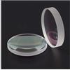 Generic Lenti in vetro ottico 2 pz/set collimatore in fibra e lente silice fusa Dia30 F75/F100/F125/F150/F200 for la testa(Lens 125mm)