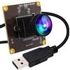 ELP Fotocamera fisheye USB con otturatore globale da 5 MP per computer, incisore laser, streaming live - obiettivo fisheye 170