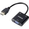 Speaka Professional SP-10352148 - Adattatore HDMI/VGA [1x HDMI® - 1x VGA] Nero Standard HDMI 0.15 m