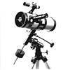 WOWCSXWC Astronomic Telescope 1000 114Mm Equatorial Mount Space Astronomical Telescope High Power Star/Moon/Saturn/Jupiter WOWCSXWC