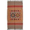 GURU SHOP Guru-Shop Tappeto Kilim Orientale a Maglia Grossa 160x90 cm - Modello 3, Avorio, Lino, Tappeti e Tappetini