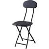 Generic Sgabello Pieghevole Alto, Sedie Pieghevoli Imbottite, Sgabelli da Bar Pieghevoli con Schienale, Sgabelli da Bar Alti per Cucina Interna Negozio (Color : Black 1pcs, Size : 45cm/18in)