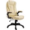vidaXL Sedia da Ufficio Lusso Altezza Regolabile Imbottita Ergonomica Base a Farfalla Poltrona Direzionale Crema in Similpelle PE PU PVC