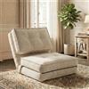 Fabulcozy Divano Letto a Forma di Sloth, Poltrona Letto per 1 Posto, con Schienale Regolabile, Divano Letto per Camera da Letto e Soggiorno, 205 x 70 x 12 cm (Bianco Screziato)