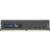 SIMPLETEK - Modulo di memoria RAM DDR4 8GB 2400 MHz 1.2V DIMM per desktop e server, non-ECC